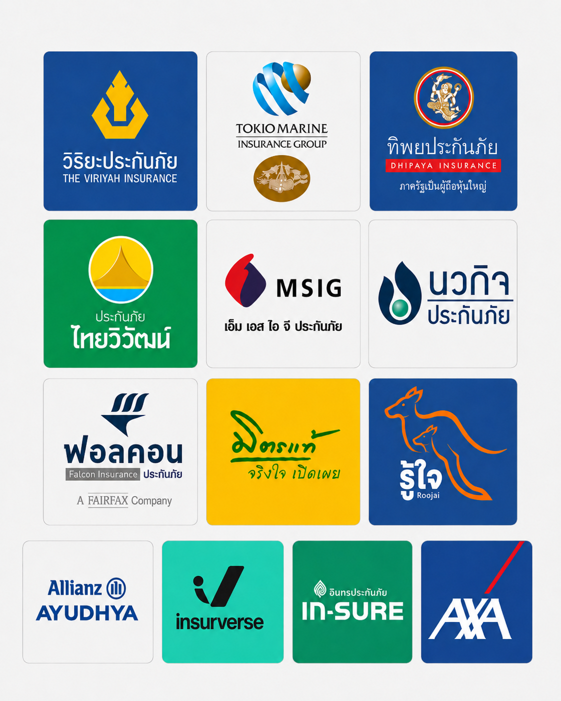 โลโก้บริษัทประกันที่มีนา ออโต้กลาสรับเคลม